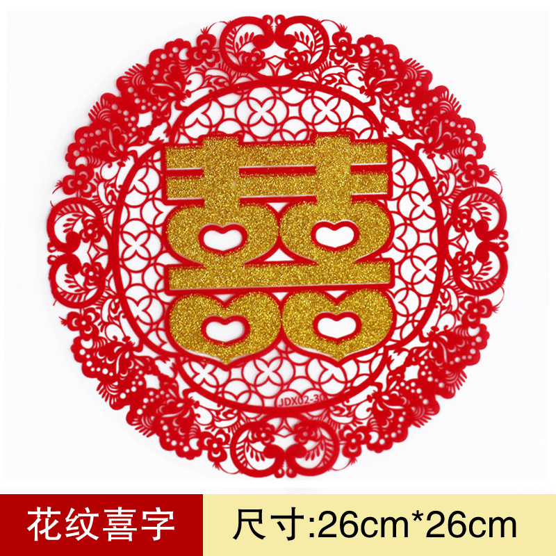 TB2mcDewHBmpuFjSZFuXXaG_XXa_!!