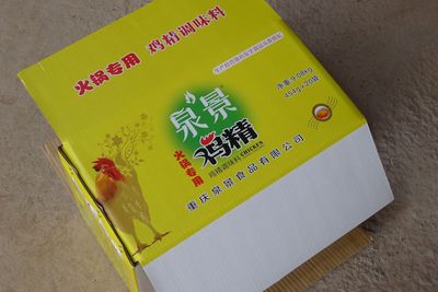 供應包裝小紙盒産品包裝盒紙巾盒燈泡盒化妝品盒精裝盒設計 制作