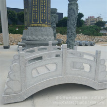 SҸNʯ񹰘 hڰ幫@ӵڄeͥԺʯ[