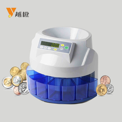 跨境便携式硬币清分机portable coin sorter全球可定制|ms