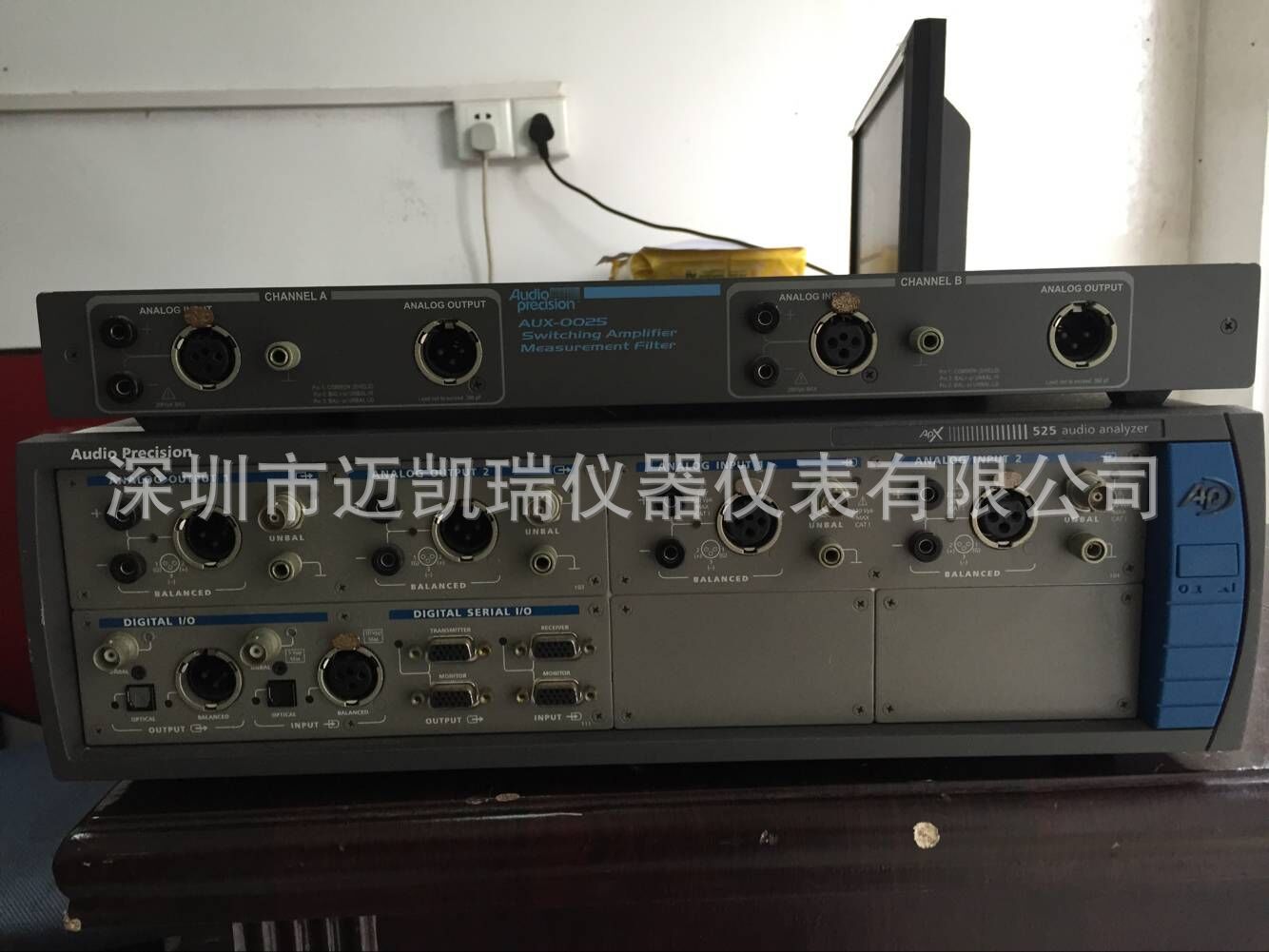 AP APX-525音频分析仪