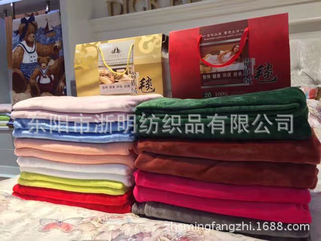 6544536184_80138726 (1)