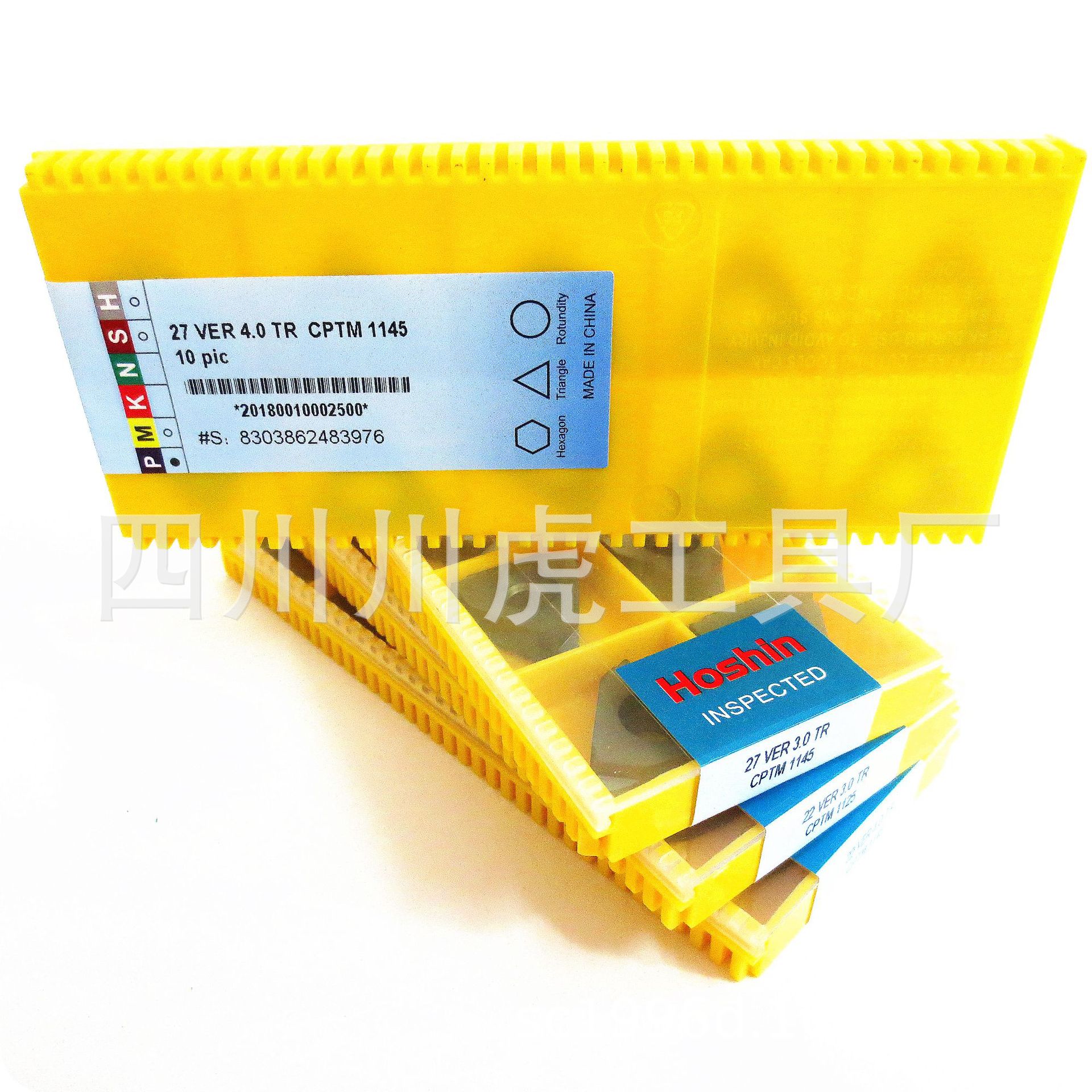 梯形螺纹/不锈钢螺纹刀片/旋风铣刀片：27VER4.0TR CPTM1125