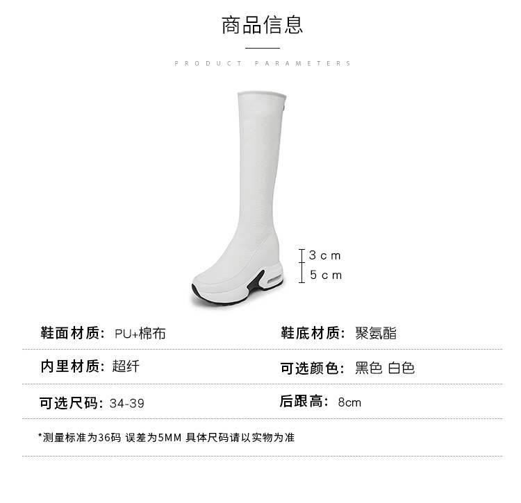 Bottes femme en Tissu - Ref 3355125 Image 7