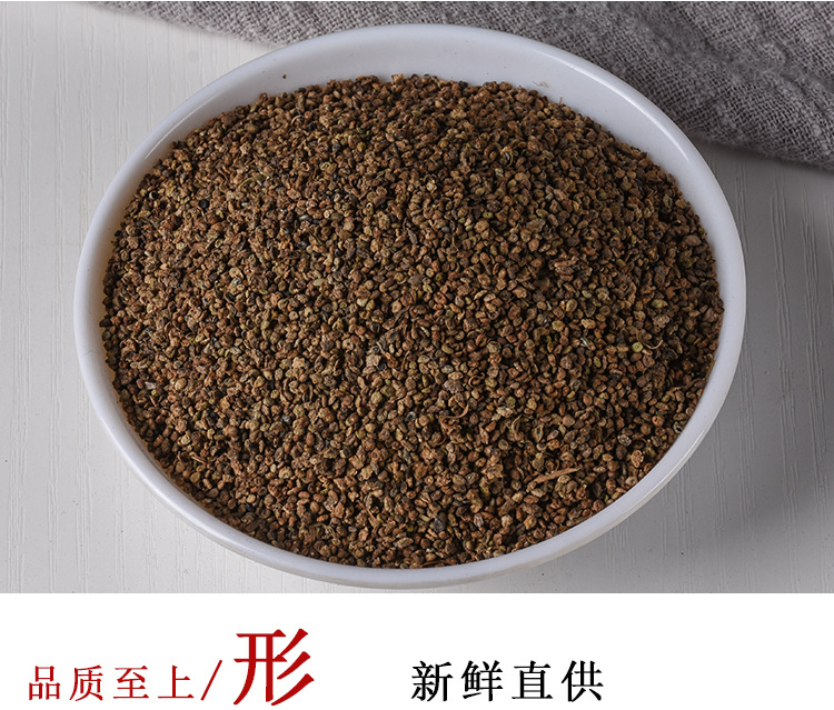 Di Fu Zi (Kochia scoparia Fruit) — Sulfur-Free Dried Food Herb, 500g key features