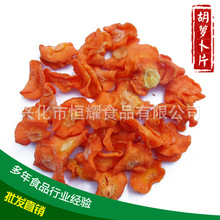 ���rÓˮ�߲� ��ȫʳƷ ���}���AƬ����ɿڵ�Óˮ���}��