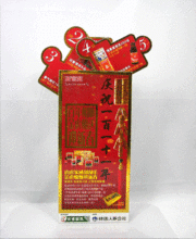 늄ӓu�[��̫��܄���u�[�����u�[�����ғu�[�ƄӸ�չʾ��