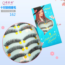 162ʮ���b�w�L��β���L��ٽ�ë�S�����l���ۊyʮ���b�۽�ë