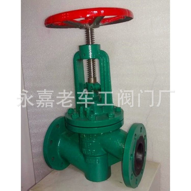 法兰衬胶截止阀 耐腐蚀截止阀 DN80 直通式衬胶截止阀 J41J-10