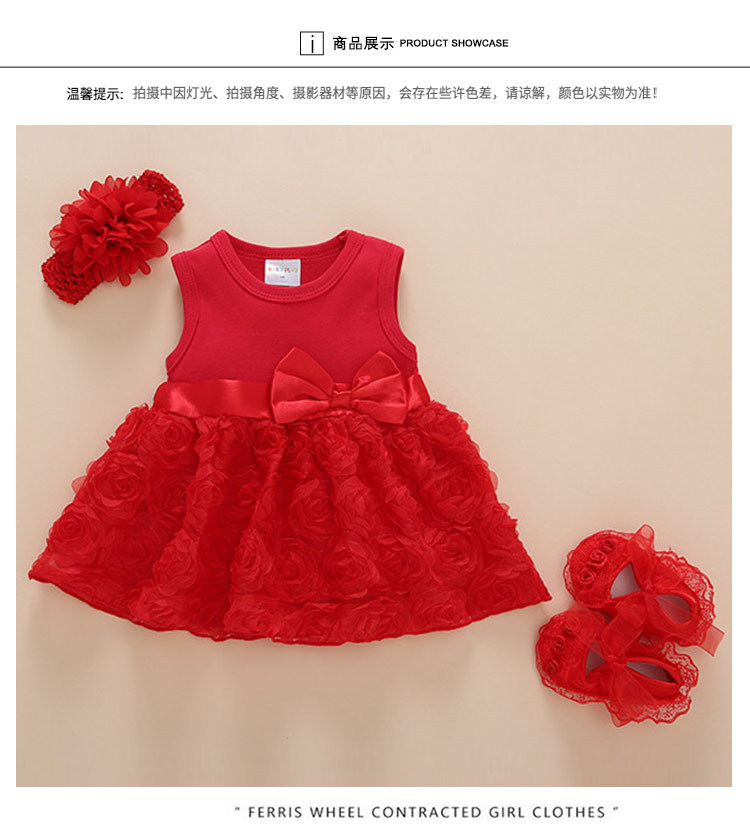 无袖玫瑰连衣裙 (6).jpg