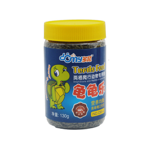 Donnie Turtle Feed, Grass Turtle, Brazilian Turtle, Turtle Food, Water Turtle, Crocodile Turtle Food, Calcium Supplement, Juvenile and Small Turtle Universal Turtle Pellets