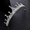 Hair accessory for bride for princess, crown, internet celebrity