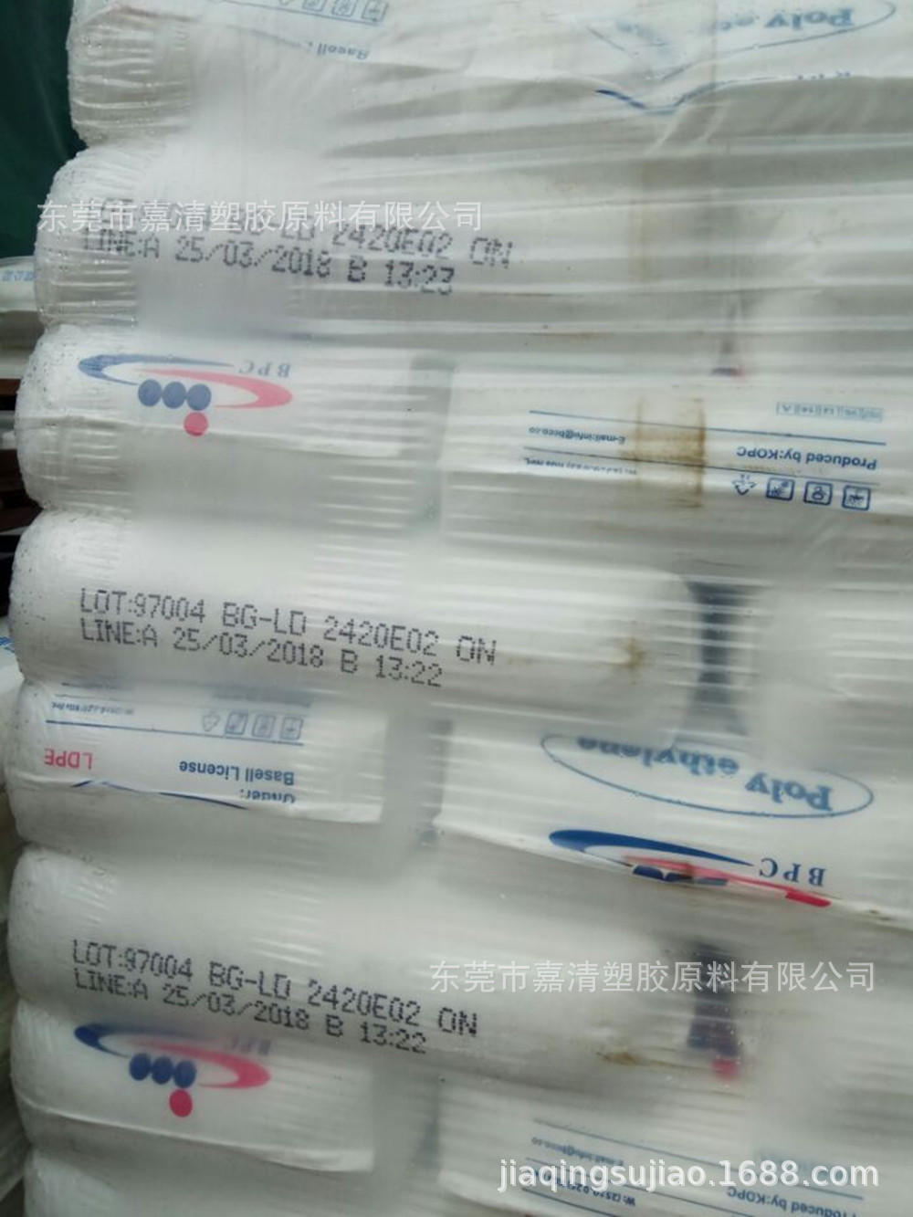 LDPE ������ 2420E02 ͸����
