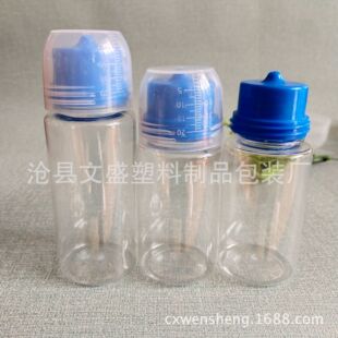 60 80 100ml�~�Dƿ PET��N��ɫ�w����ƿ �~�D�����ƿ