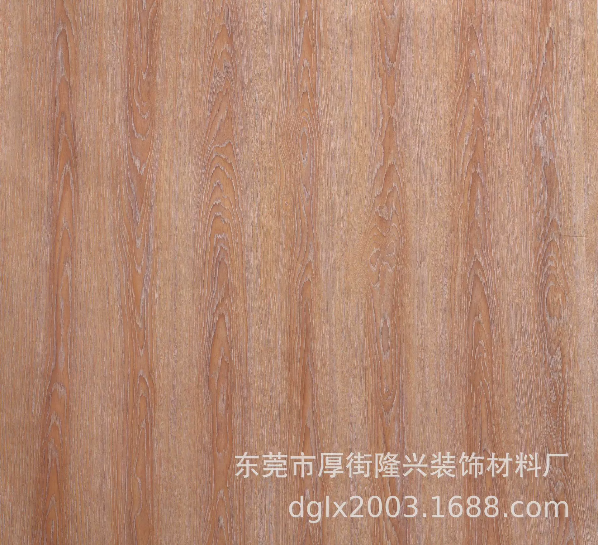 木纹纸热转印纸 L9250