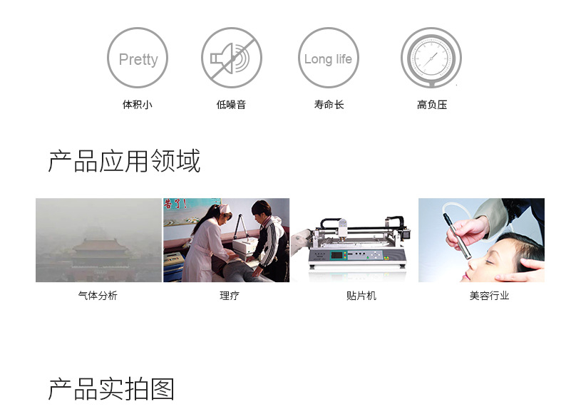 微信图片_20180725143230
