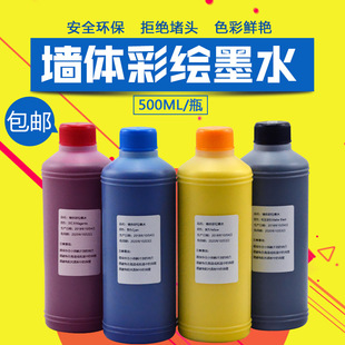 ���堝�w���Līˮ�m��196 177 189 TX800 4720���^���w���Līˮ
