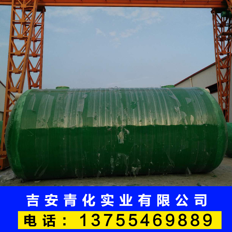 厂家供应玻璃钢化粪池成品设备玻璃钢化粪池供应玻璃钢化粪池环保