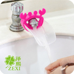 T5105 Basin Children's Extension Water Guide Cartoon Baby Hand Washing Device Creative Cute Daily Necessities Water Channel