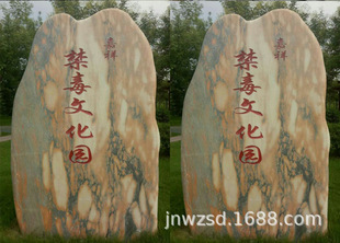 У�@�T�ڔ[�Ŵ�ʯ�^�����X ���S�ﰲ����Ȼ��ʯ�����u ��Ȼʯ�DƬ