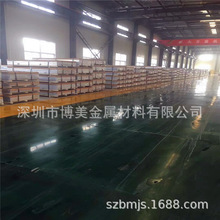 �S��ֱ�N1060�߼����X�� 1060�߼��X�Ͻ�� 1060�����X��r��