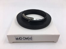 ���lM42-OM��ӭh M42�R�^�D�W����˹��� �Ԅӭh