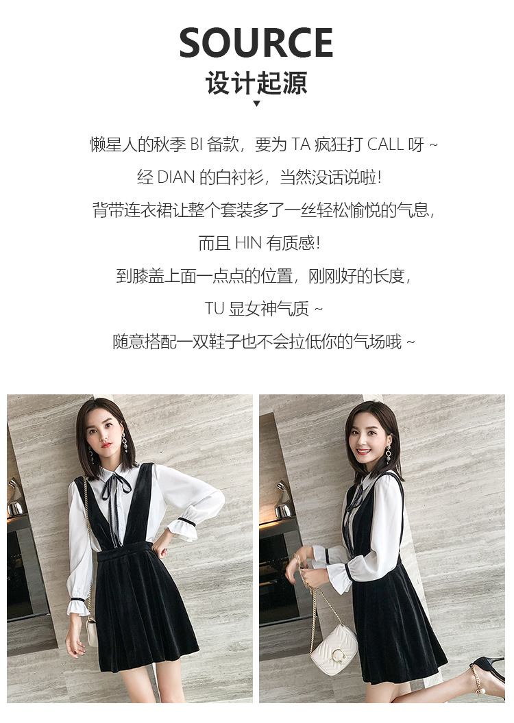 Costume femme en Mousseline - Ref 3335490 Image 8