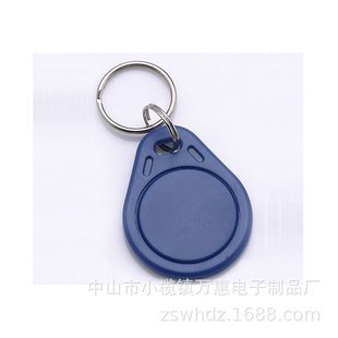 工廠直供非接觸電梯卡門禁卡mifare卡管理控制智能身份識別門禁