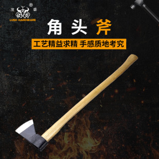 �Ʋ𹤾����񸫼��L��ľ��̫ƽ���_ɽ��Ұ�I���^���^��603����