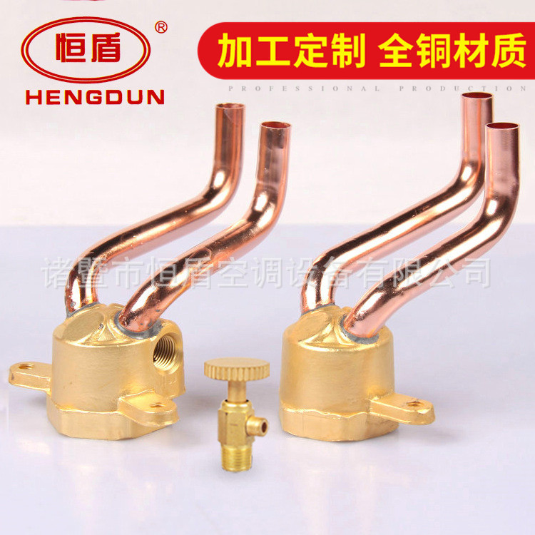 批量供应二进二出集水头 质优空调集水头