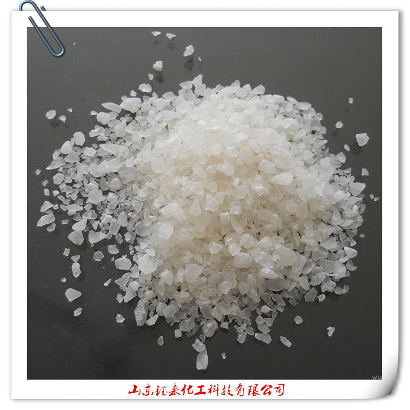 供应高品质各种规格硫酸铝 粉末 颗粒 片状 块状|ru