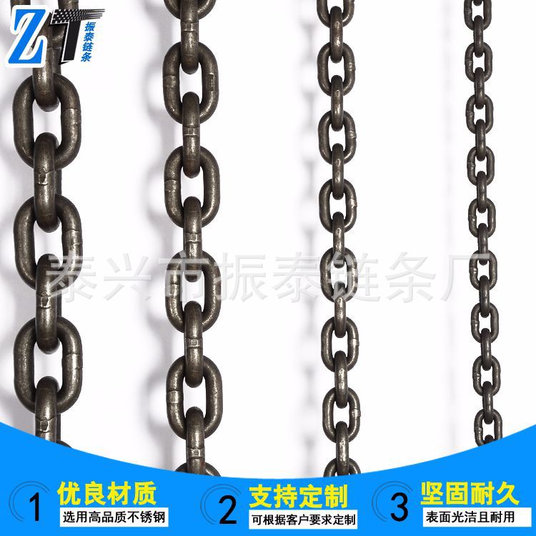 厂家专业生产发黑高强度铁链 各种规格材质铁链条 加工制作