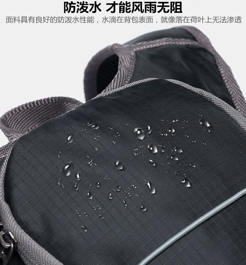 无标1802背包详情 (6).jpg