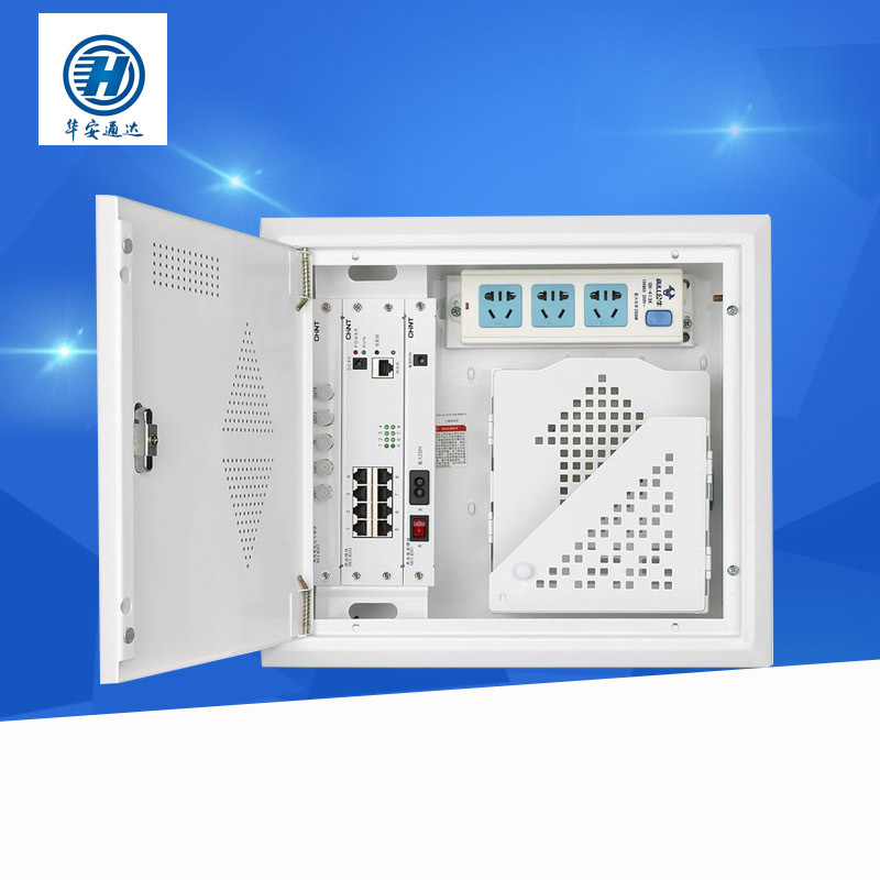 多媒体布线箱、综合布线箱、弱电智能控制箱