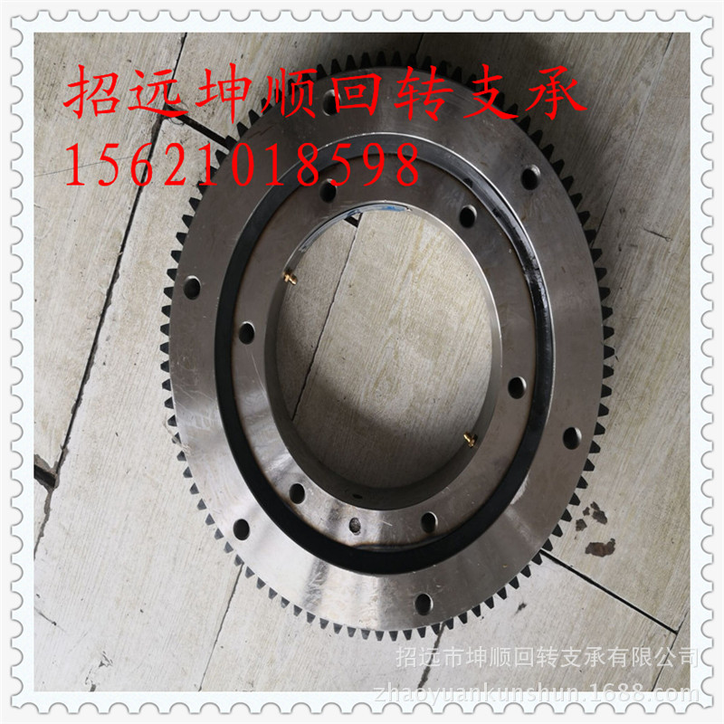 小型回转支承外齿回转支承微型外齿回转支撑转盘小型回转轴承180|ms