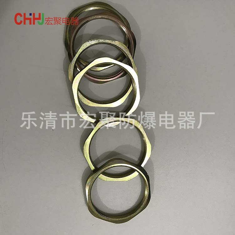 防爆锁母碳钢并扣G1/2 G3/4 G1 G1.5碳钢Q235锁母不锈钢304锁母-阿里巴巴