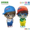 Zone D-D026 height 20cm