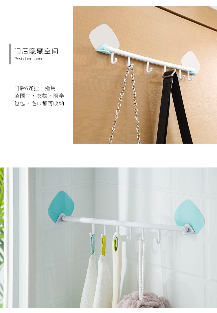 门后六连挂钩_06