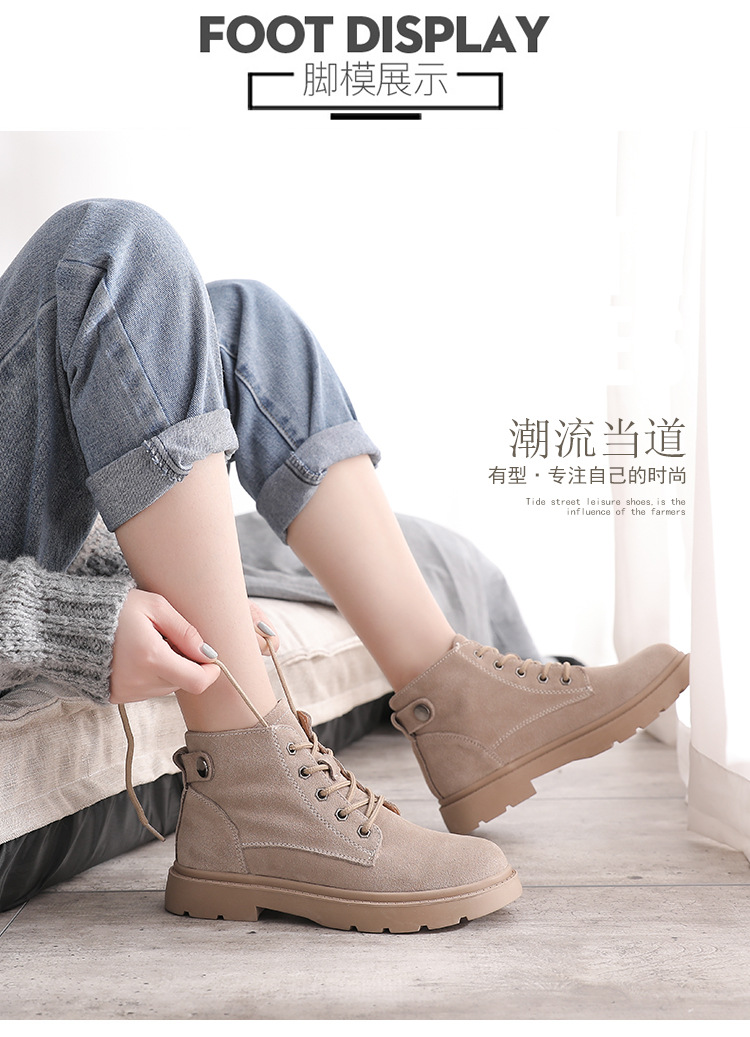 Bottes femme en Peau de vache - Ref 3355011 Image 21