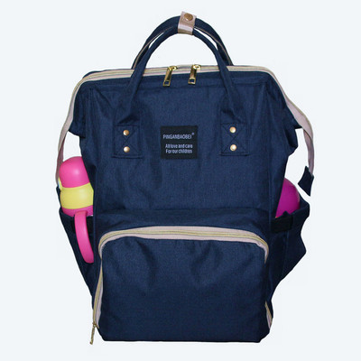 外貿新款多功能大容量媽咪包防水時尚雙肩背包媽媽包壹件代發