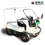 Wheelchairs Wheelchair Mother Car Wheelchair Welfare Vehicle