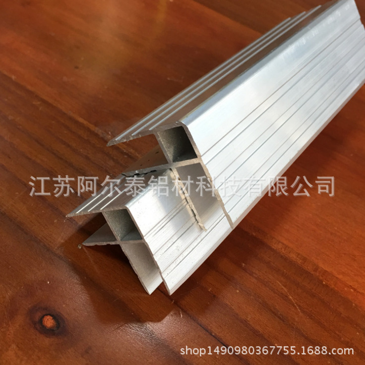 专业供应箱包铝型材氧化深加工 箱包铝型材厂家