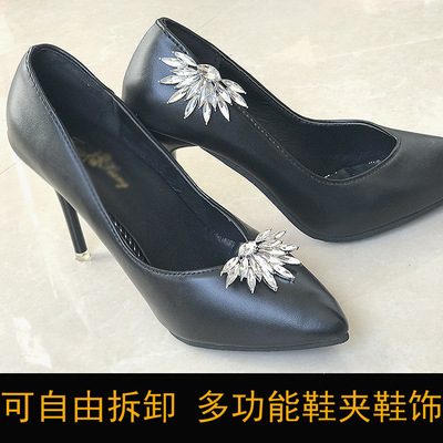 高檔鞋花鞋扣 鑲鑽裝飾鞋夾 女士各種鞋扣等鞋輔料配件工廠直銷