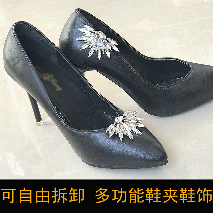 高檔鞋花鞋扣 鑲鑽裝飾鞋夾 女士各種鞋扣等鞋輔料配件工廠直銷