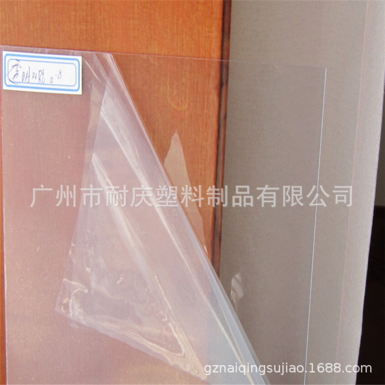 热销PVC塑料板耐高温 白色PVC片材 垫片PVC板材 哑黑pvc塑胶片