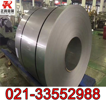 1.4563���� 1.4563���� 呼� ��F�t�Ͻ��r��