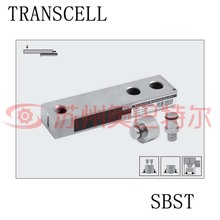 Transcell 悬臂梁SBST不锈钢称重传感器