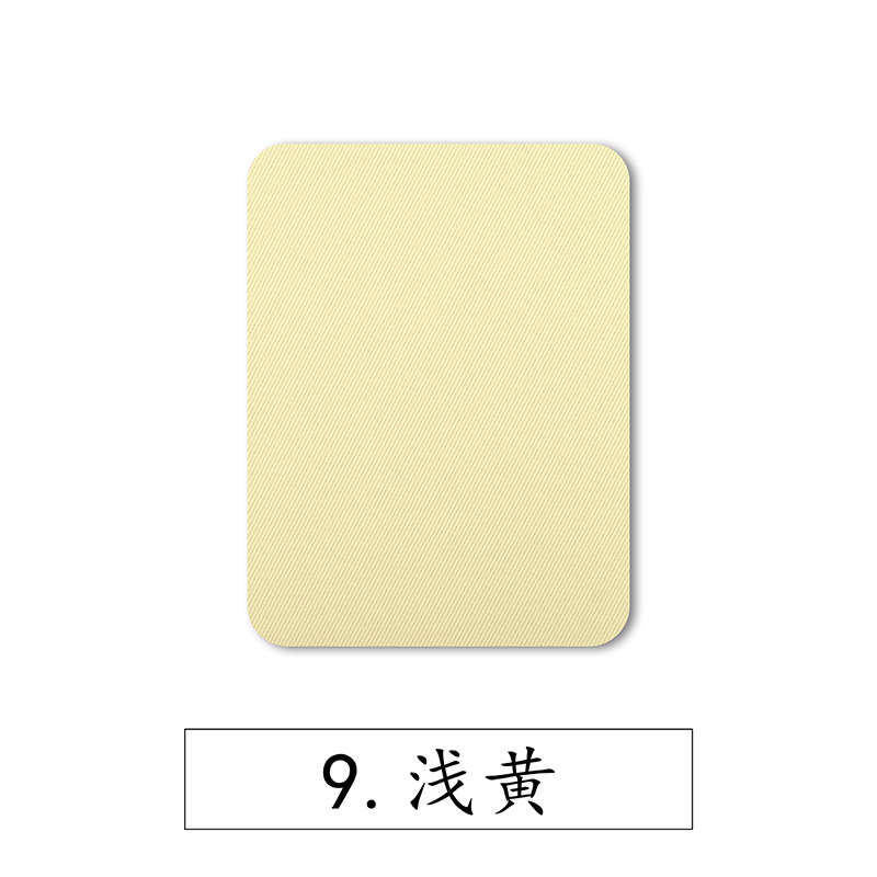 Color rectangular imitación Denim parche de planchado parche rodilla codo parche decorativo parche de tela de corte casual