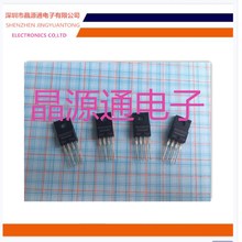 低压差稳压器 PQ30RV11  PQ30RV11J00H  全新原装正品 现货现发