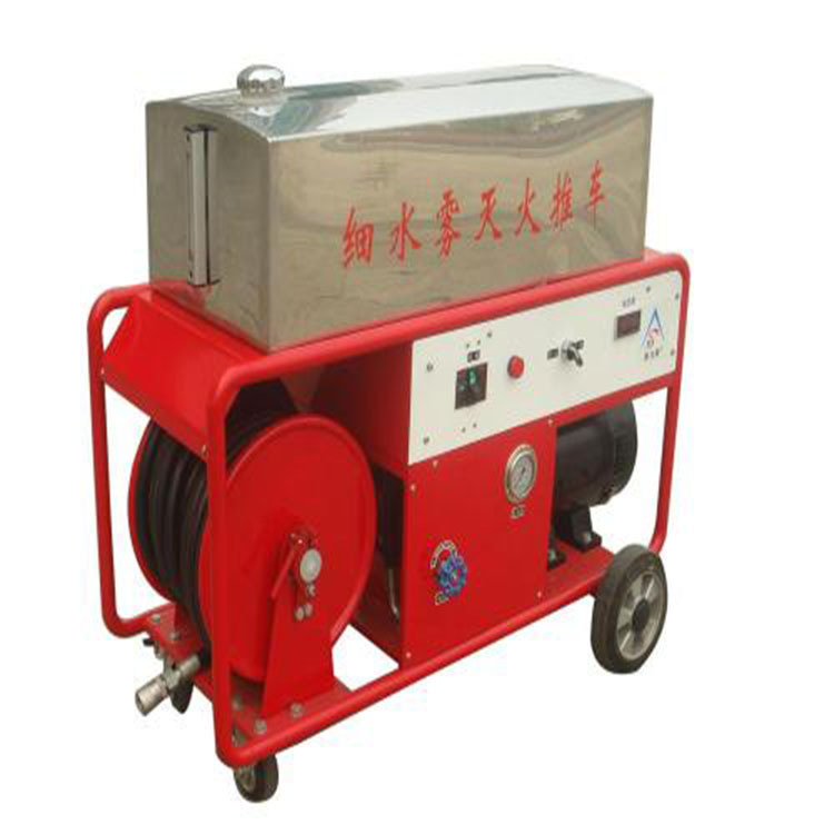 推车式细水雾 手推式细水雾灭火系统工具车其他按需352354350手推